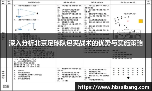 江南官网