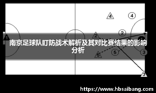 JN江南官网入口