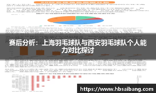 JN江南官网入口
