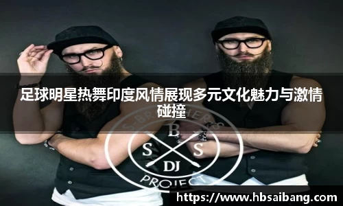 JN江南官网入口